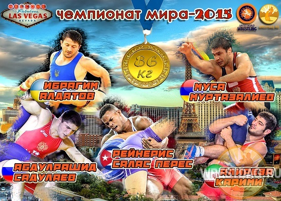 Фавориты чемпионата мира-2015: весовая категория до 86 кг Фавориты чемпионата мира-2015: весовая категория до 86 кг