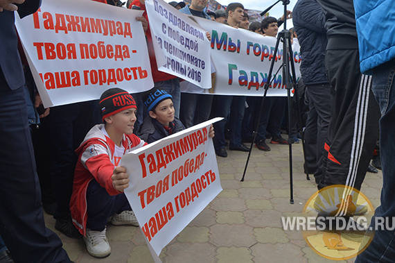 Сегодня Шамиль Кудиямагомедов и Гаджимурад Рашидов вернулись с чемпионата Европы.